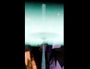 手のひら重力井戸