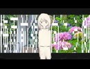 梅雨前線の向こう側 feat.歌愛ユキ
