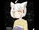 6/13【第六回10秒動画祭】