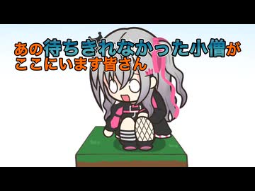 【手描き】ニコとのワンブロックマイクラを待ちきれなかったリオナ【ホロライブ/響咲リオナ/虎金妃笑虎】