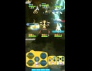 マスターエキスパートをクリアしました【ポケモンマスターズ】
