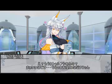 【シノビガミ】感染つのチャーチカ　第三話【実卓リプレイ】
