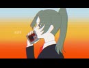 【ロボトミ稲葉支部】熱/異/常【手描き】