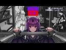 [色彩] を【歌ってみたかった】(´・ω・｀)【音源無し:TypeB】 フル横版