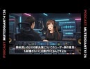 ゲームのコントローラーのボタン配置はなぜ統一されないのか