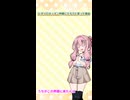【コメント返信】ボイロキッチン界隈にきた理由