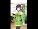 ふるさと納税は・・・【第六回10秒動画祭】