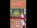 【遊戯王MD】遊戯王マスターデュエルあるある ~手札誘発編~ Vtuber / 風凪詞華】