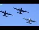 小牧基地オープンベース2026(PART2)