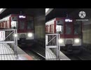 VEテクニック