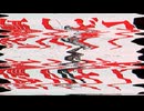 煙人ギア / 阪本数奇と初音ミクと洛天依と螟上?邨ゅｏ繧と無気力食品