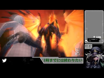 【ネタバレあり】よう…久しぶり！【メタファー：リファンタジオ】(282)