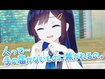ひとみしりみなとちゃん その2【第六回10秒動画祭】