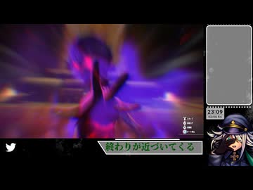 【ネタバレあり】英雄になるということの意味【メタファー：リファンタジオ】(284)