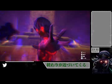 【ネタバレあり】固定ダメージ連発やめろ【メタファー：リファンタジオ】(285)