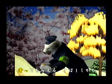 くまうた（7771）「今日はカレー二」　唄：嵐山クマ男（夫）