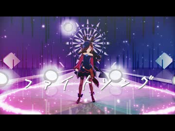 【sdPBR480】「Eve / ファイトソング Covered by 可不」 ライスシャワー