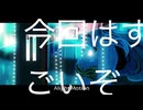 これ作るのに27分かかった