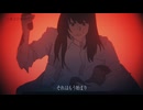 【手描きゼッツ】森之宮神療所☆【Case24 ザ・レディ&ねむ+小鷹】