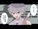 【カヲレイ】退/廃/的/人/生/讃/歌【トレス】