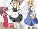 キモオタ平野☆