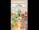【ずんだもん】ばぶうなのだ