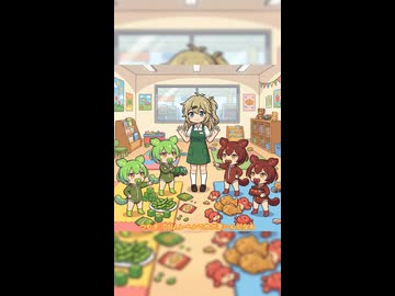 【ずんだもん】ばぶうなのだ