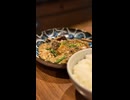【どうしても引き出し不足】麻婆茄子を作る、妻のしもべ