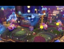 【スターリーワールド（カービィディスカバリー Switch2 Edition）】A08・転回のスカイパレード