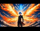 【Ignite Wings】feat.TRINE