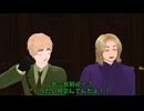 【APヘタリアMMD寸劇】目薬でウンタラカンタラ