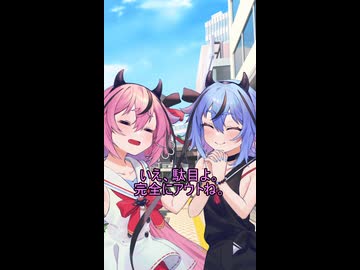 青山君（筋肉）が大好きなミコトちゃん　第四話「謎の美少女を追え」3/7【リメイクショート】