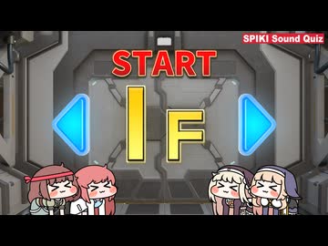 ｽﾋﾟﾘｰｸﾞ ﾁｮﾜﾖﾀﾜｰ