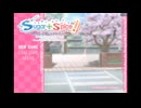 [PS2]Suger+Spice! -あのこのステキな何もかも- FULL SOUND TRACK