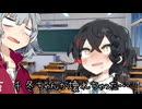 運動会（２対１４）