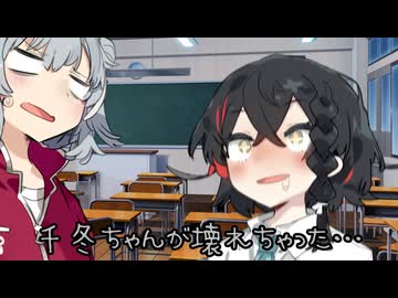 運動会（２対１４）
