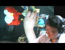ディズニーTCGロルカナのインクランド探訪開封でエンチャンテッドチャレンジしながら開封のスタンスを話していくぜ