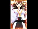 【MMD、艦これ】アライブファクターショート【金剛さん、比叡さん】