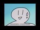 クラスの打ち上げにハブられました【実話】/ Mai