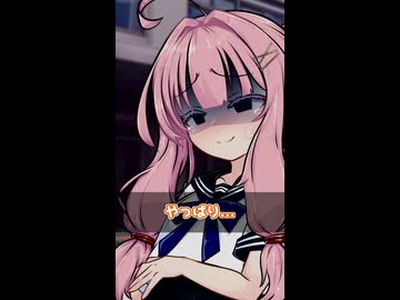 陽気なツンデレ茜ちゃん・泣き顔ドッキリ編【VOICEROID劇場】