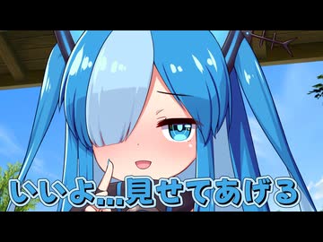 え？スカートの中が見たいの？【VOICEVOX劇場】【第二回猫使アル/ビィ投稿祭】