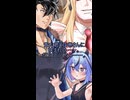 青山君（筋肉）が大好きなミコトちゃん　第四話「謎の美少女を追え」6/7【リメイクショート】