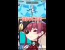 『ホロの格ゲー』でクオリティの高さに驚くホロメンたち 【ホロライブ切り抜き/ホロライブ/星街すいせい/大空スバル/猫又おかゆ/兎田ぺこら/宝鐘マリン/獅白ぼたん/ラプラス・ダークネス 】