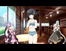 【琴詠ニア新規立ち絵記念投稿祭2026夏】初見で琴詠ニアを知ろう