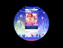 【譜面確認用】 オトヒメモリー☆ウタゲーション(でらっくす) MASTER 【maimaiでらっくす外部出力】
