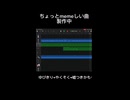 【鋭意】うつにうつつをぬかさないで(仮)【製作中】