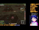 マスターオブエピック#4-5□復帰プレイ�神秘弓への道！レイス狩れるようになってきた□Master of Epic/MoE
