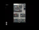 バーチャル世界をパズルで制する｜Illusion Box #2