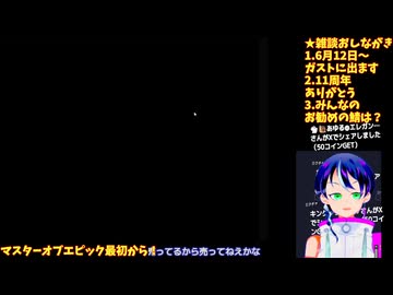 マスターオブエピック#4-6□復帰プレイ�神秘弓への道！レイス狩れるようになってきた□Master of Epic/MoE
