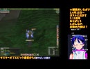 マスターオブエピック#4-8□復帰プレイ�神秘弓への道！レイス狩れるようになってきた□Master of Epic/MoE